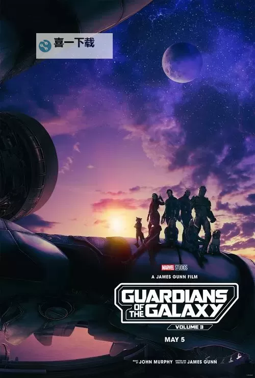 银河护卫队电脑版下载 银河护卫队电脑版安卓模拟器推荐图1