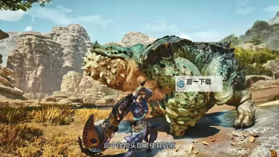 《怪物猎人荒野》1.01版大锤配装推荐图1