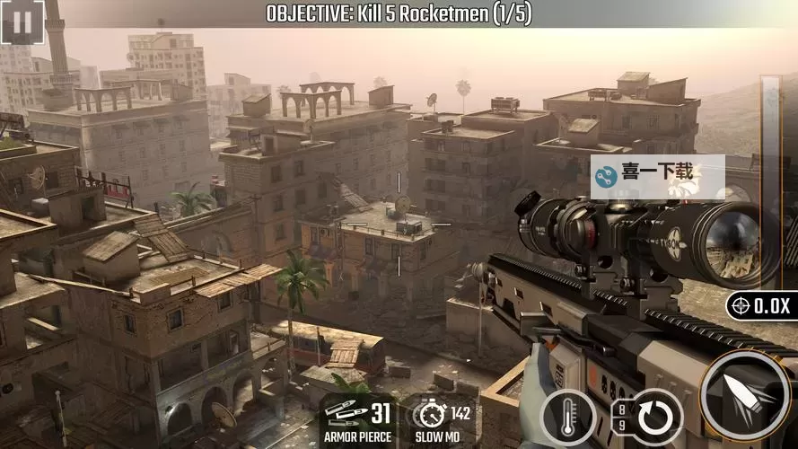 狙击手冠军电脑版下载 狙击手冠军电脑版安卓模拟器推荐图1