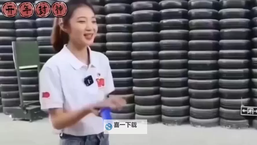 张津瑜口吕总视频引发热议，内容深度解析图1