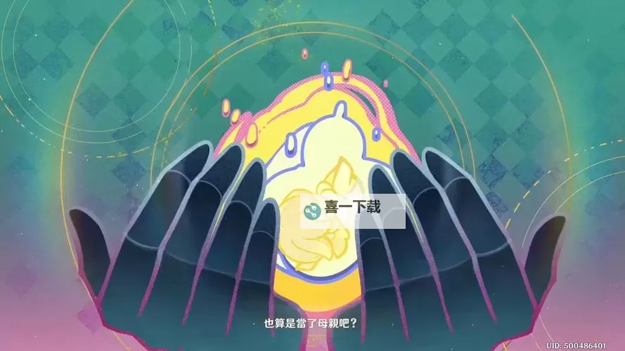 《原神》3.5风花的呼吸第三阶段通关教程图1