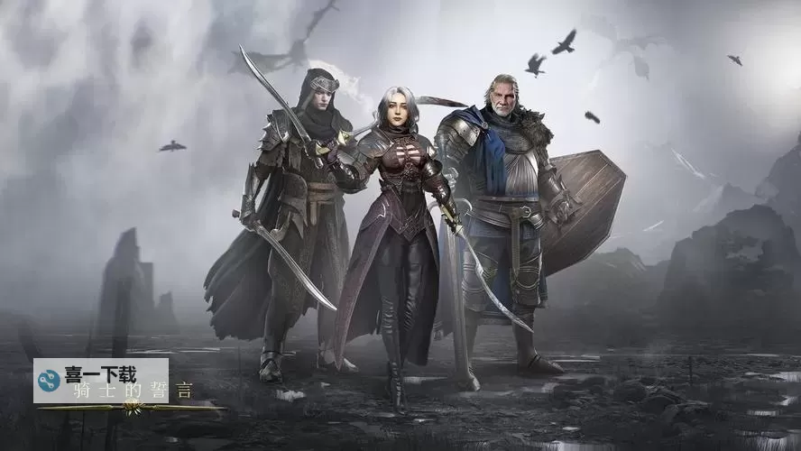 轩辕战刃电脑版下载 轩辕战刃电脑版安卓模拟器推荐图1