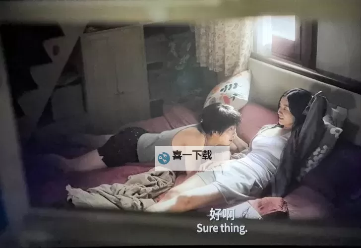 国产情侣对白在线:浪漫情话尽在指尖的甜蜜时刻图1