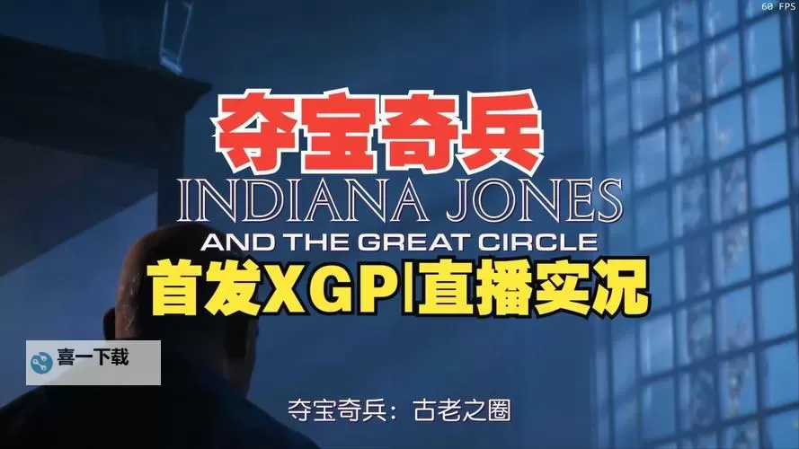 夺塔奇兵电脑版下载 夺塔奇兵电脑版安卓模拟器推荐图1