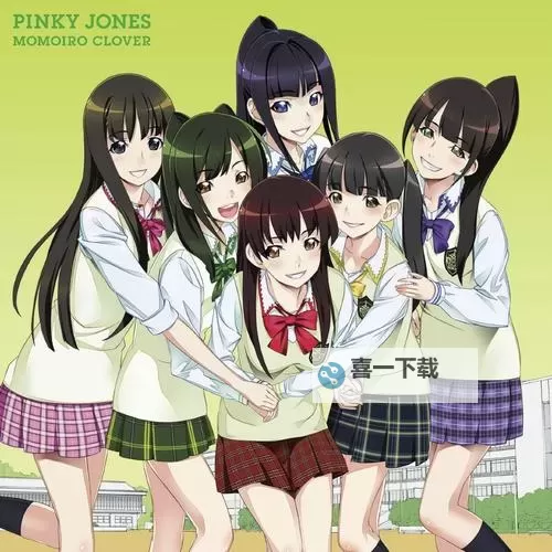 《缘之空第几集开的车：剧情揭秘与精彩瞬间》图1