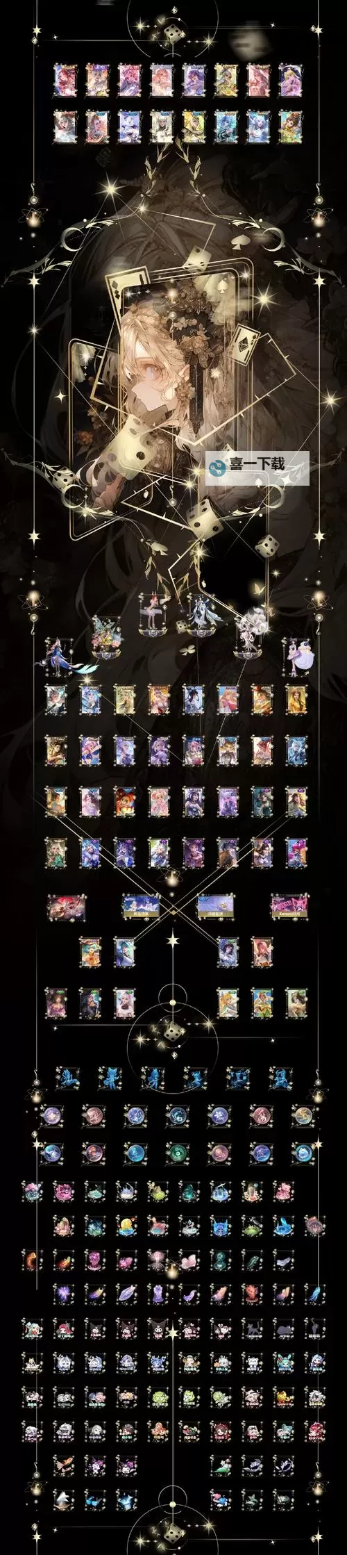 《小缇娜的奇幻之地》女王之门全收集品点位说明图1