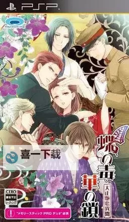 畜禽与狗的CROPROATION技术应用探讨图1