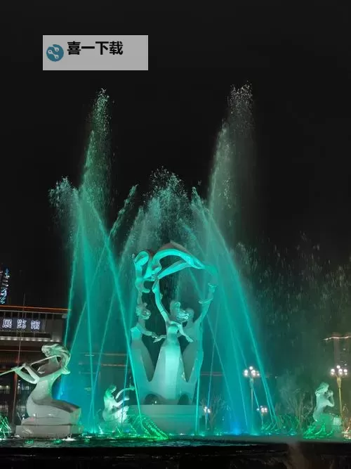 怎么把自己弄到喷泉：实现独特拍照效果的妙招图1