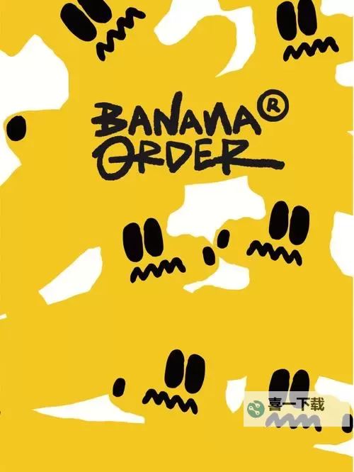 《Banana》挂机掉香蕉 赛博理财游戏介绍图1