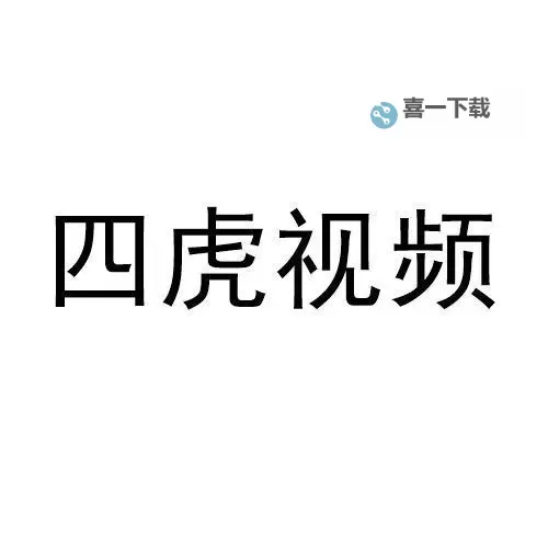 探秘四虎亚洲色：神秘视觉盛宴的魅力探索图1