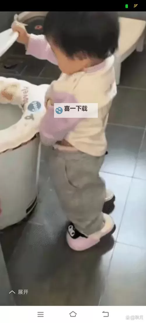 用大宝贝疏通女儿的下水道：家庭趣事与难题应对攻略图1