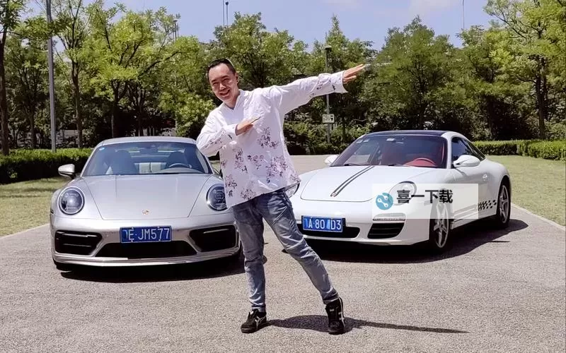 PK997快乐看片：尽享高清体验的最佳平台图1