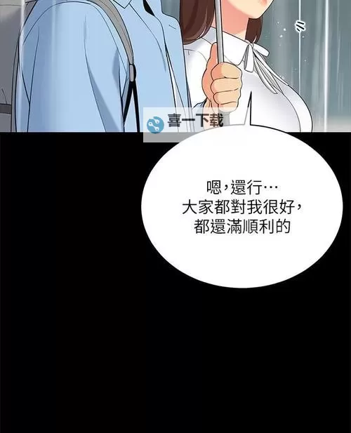 《探秘奇谭：帐篷里的秘密第二季叫什么》图1