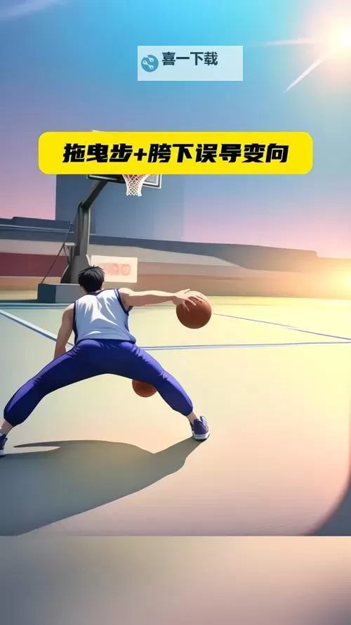 《NBA2K19》实用晃人动作操作教学 专业3运球动作怎么操作图1