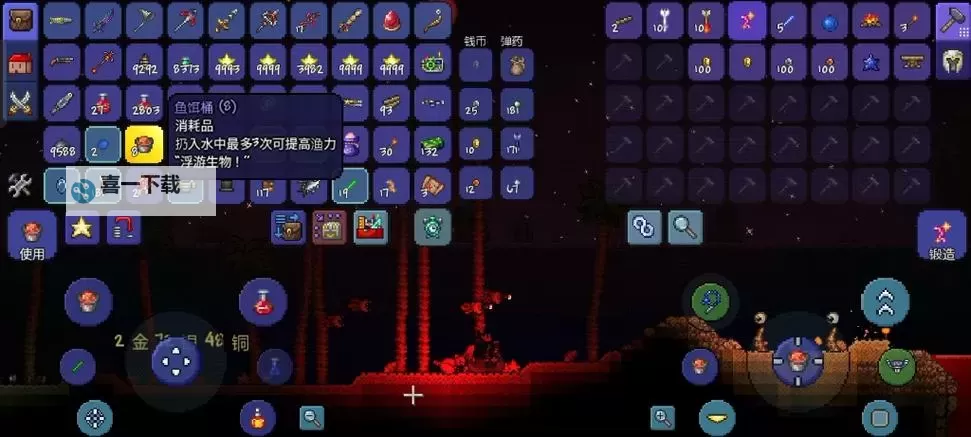 《泰拉瑞亚》1.4版血月钓鱼怪物打法图1