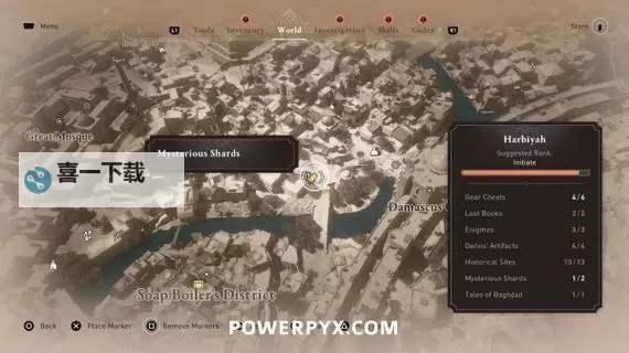 《刺客信条幻景》四十大盗全剧情流程图1