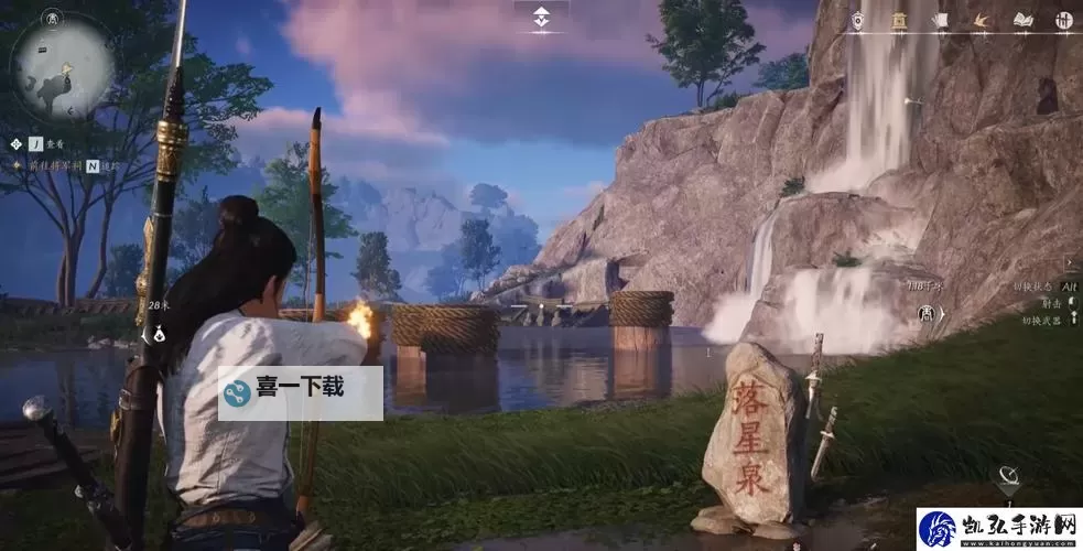 《燕云十六声》泥犁三垢效果及获取方式 泥犁三垢武学怎么获得图1