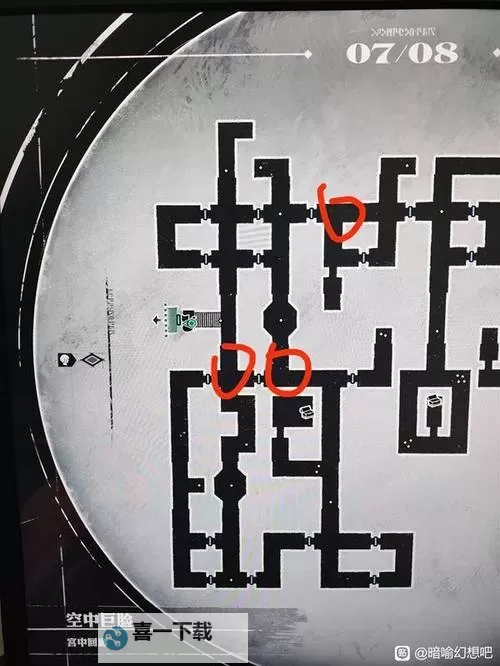 《暗喻幻想》快速刷钱教程 暗喻幻想怎么刷钱图1