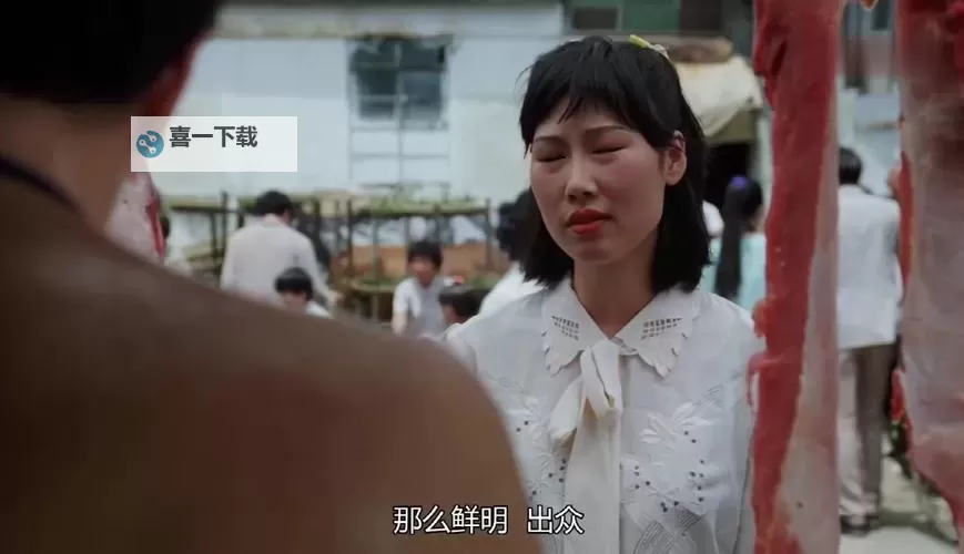 感受真实情感：精选经典国产国语对白欣赏图1