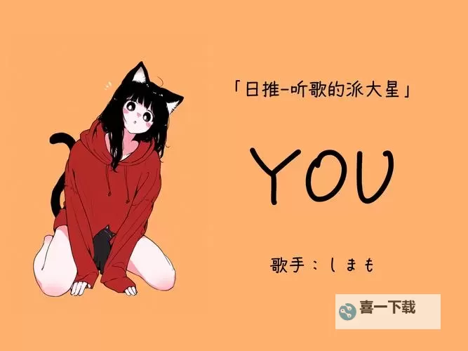 完整指南：如何免费在线观看youjazz在线观看免费网站图2