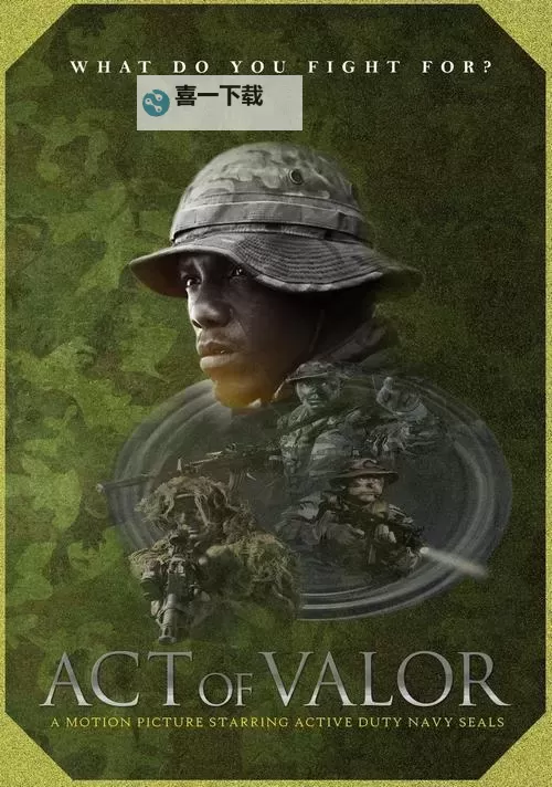 《勇者行动》片尾曲推荐：动人旋律引领勇气之旅图1