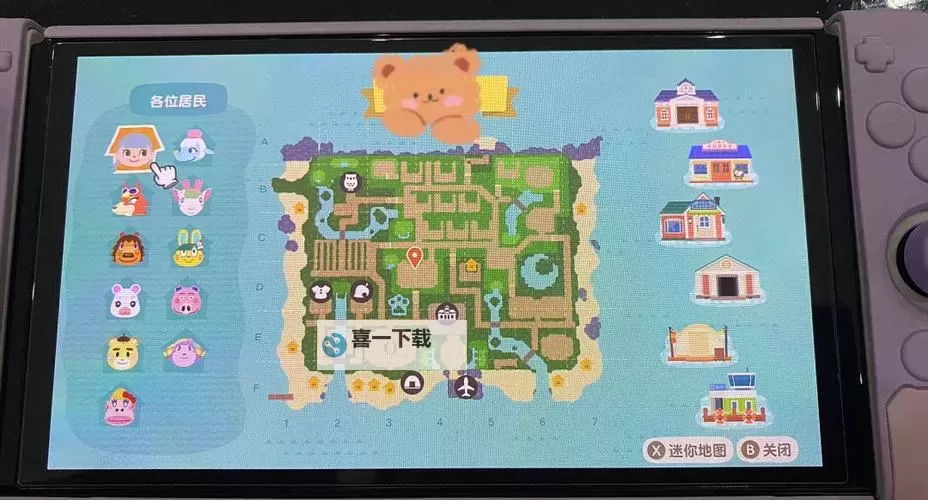 《心动小镇》赤麻鸭位置说明 赤麻鸭在哪出现图1