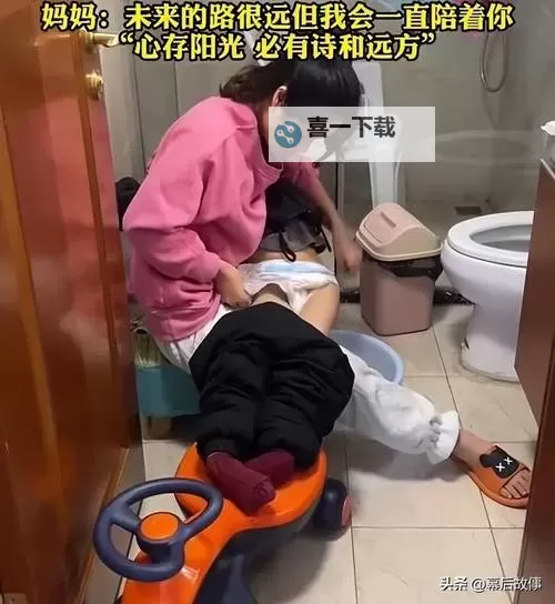 诱人的继母：禁忌之中的魅力与秘密图1