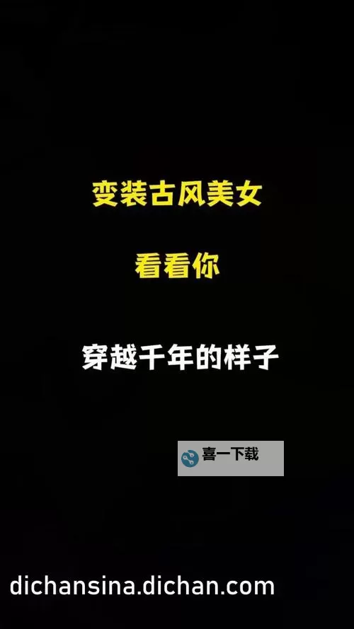 最新发布！最近更新中文字幕2018年高清全集免费在线观看图1