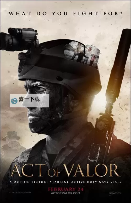 勇者行动高清完整版：精彩冒险震撼呈现图1