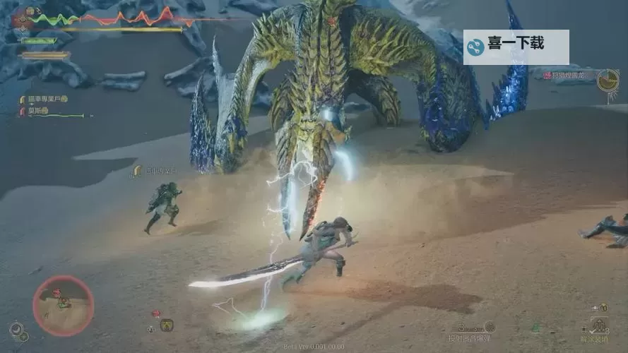 《怪物猎人荒野》轻弩炮煌雷龙衍生样式及路线一览图1