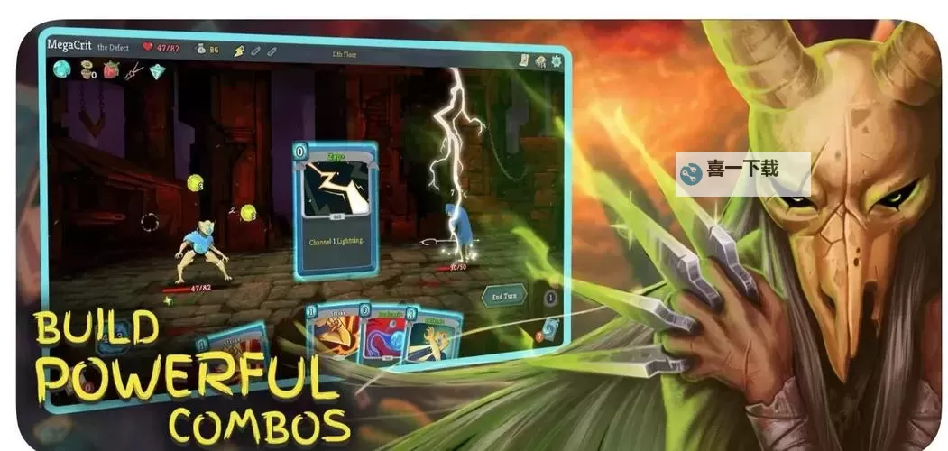 像《杀戮尖塔》的游戏合集 像杀戮尖塔的游戏有哪些图1