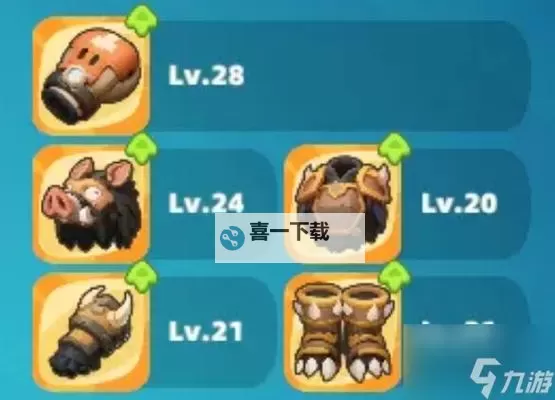 《野蛮人大作战2》奇趣礼盒攻略：奇趣礼盒系统介绍图1