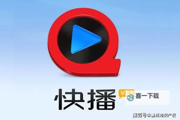 影院qvod:最新高清在线观看指南图1