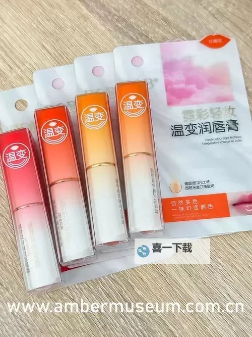 焕新肌肤，尽享护肤奇迹：永久939W乳液78全面解析图1