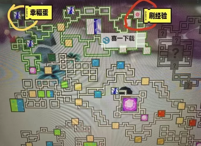 《宝可梦晶灿钻石明亮珍珠》玫瑰公园位置及出现宝可梦 怎么捉神兽图1