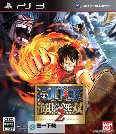 海贼王无双2 突破50级方法图1