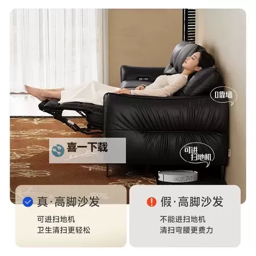 【深度体验】午夜沙发30分钟：一段静谧中的心灵放松时光图1