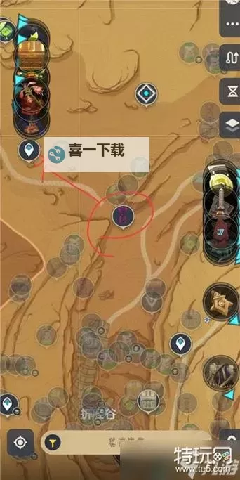 《原神》3.6善恶的赫瓦雷纳世界任务攻略图1