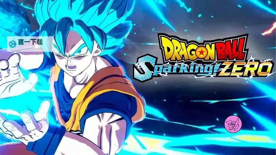 《七龙珠电光炸裂ZERO》GT篇角色预告图1