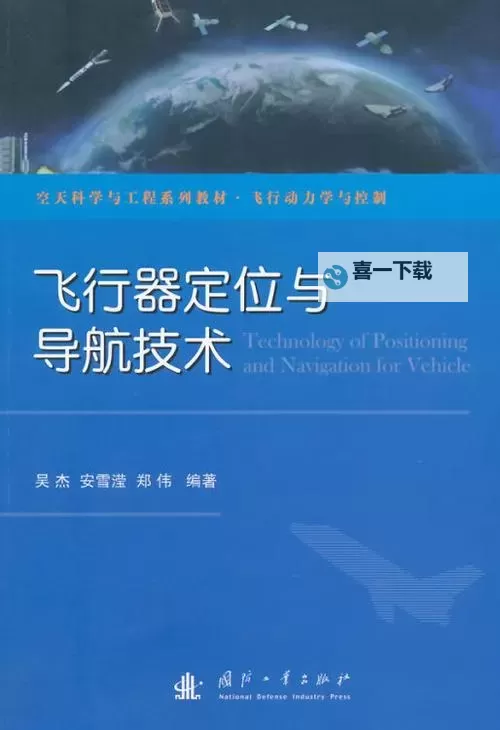 欧美爱色导航：全面攻略成人内容的最新资源指南图1