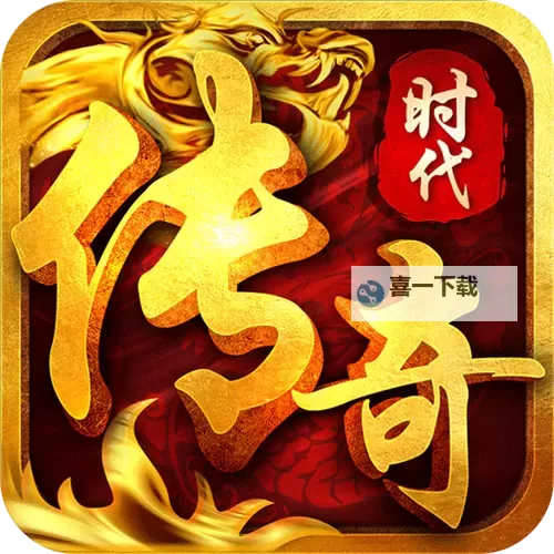 传奇十一人2016如何双开 2021最新双开神器来袭图1