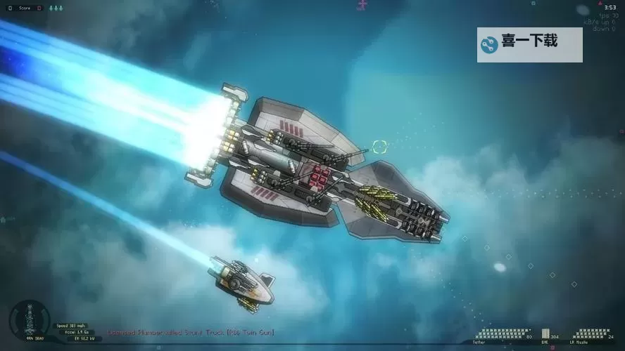 飞行射击游戏盘点 有哪些好玩的飞行射击游戏图1