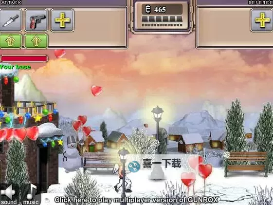 《环形战争》情人节礼包码一览 环形战争最新礼包码兑换码图2