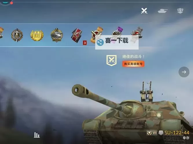 《铁甲风暴》歼击车推荐：热门人气歼击车攻略详解！图1