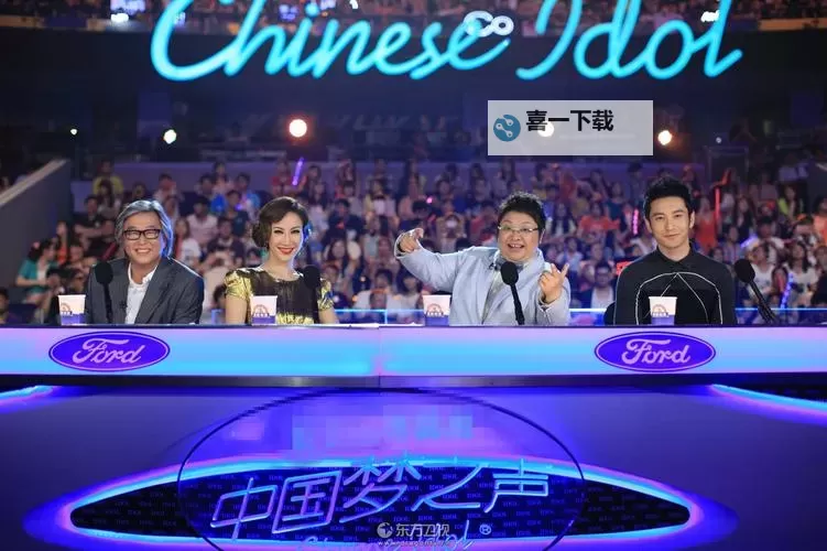 《崛起的舞台：中国梦之声十强引领新时代音乐风尚》图1