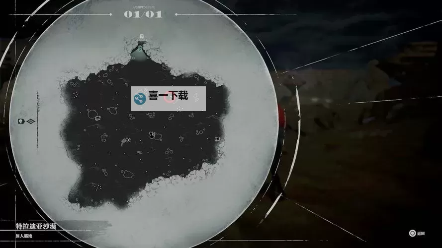 《暗喻幻想》序章黄金虫位置一览图1