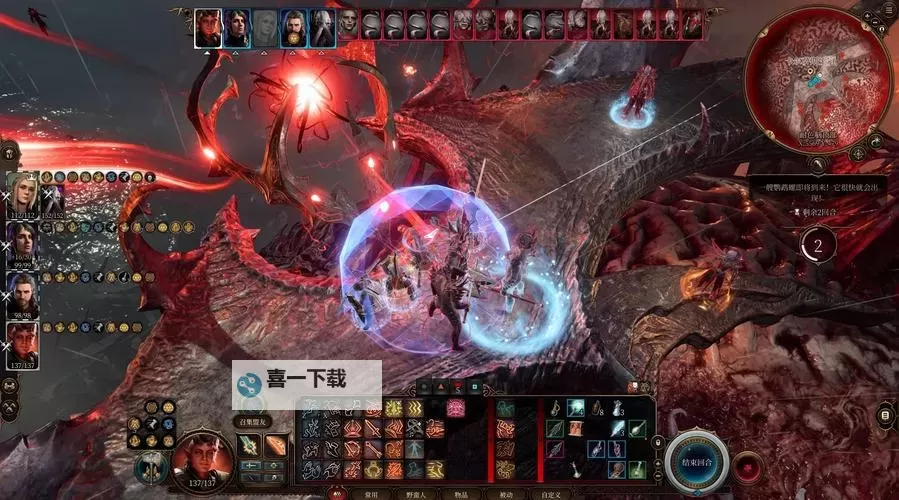 《博德之门3》各种族特性效果讲解图1