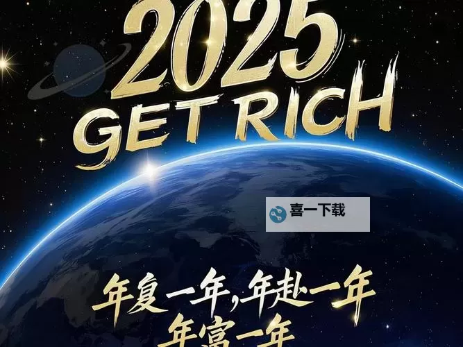 2025亚洲中文字幕:最新字幕资源全解析与下载指南图1