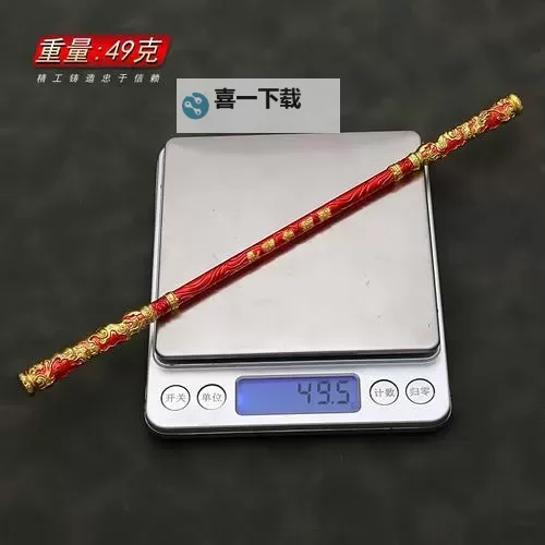 怎么双开金箍棒? 金箍棒双开挂机图文全攻略图1