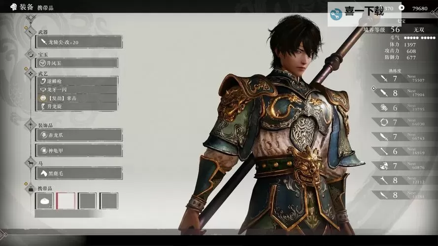 《真三国无双起源》飞燕闪获取方法图1